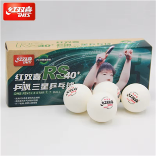 紅雙喜 RS40+ 3星比賽用球  10顆裝 [ 202